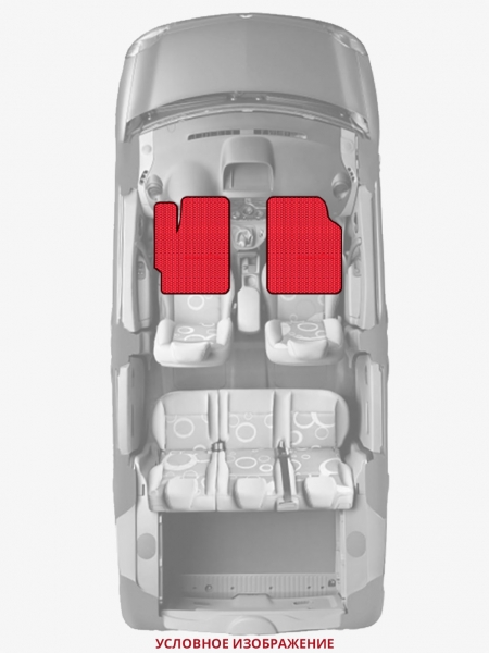 ЭВА коврики «Queen Lux» передние для Vauxhall Frontera