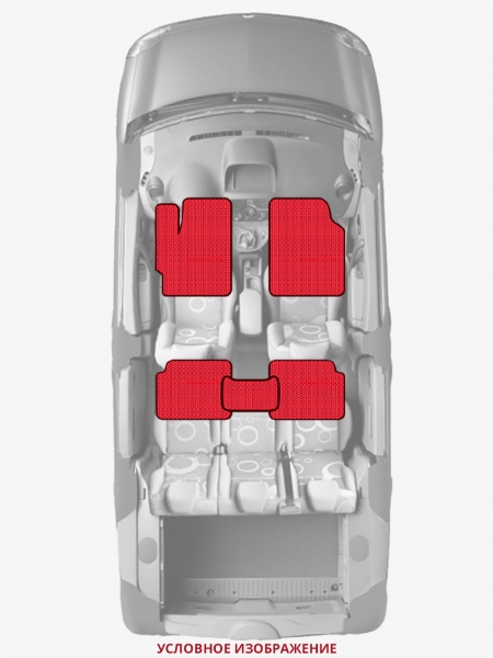 ЭВА коврики «Queen Lux» стандарт для Honda Accord Coupe (7G)