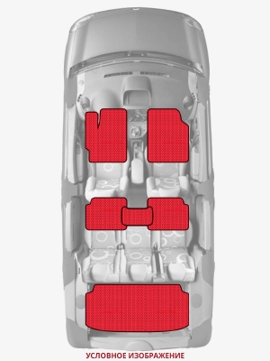 ЭВА коврики «Queen Lux» комплект для Honda Civic (1G)