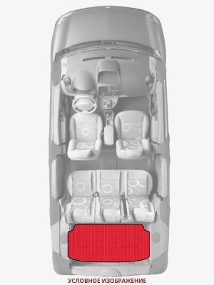 ЭВА коврики «Queen Lux» багажник для Toyota Cami